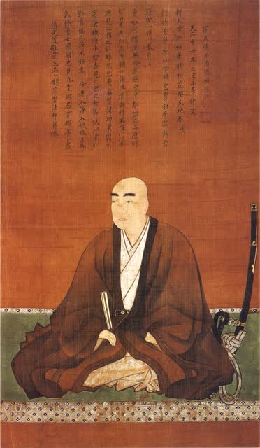 稲葉一鉄の肖像