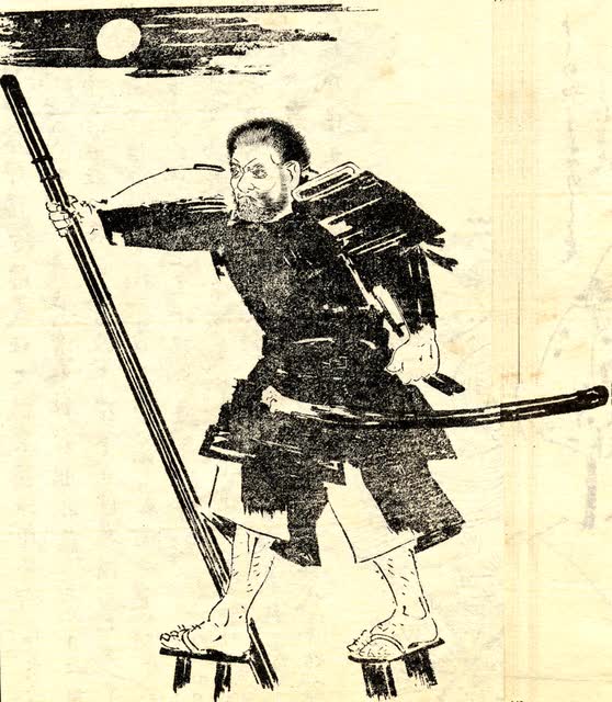 武蔵坊弁慶の肖像