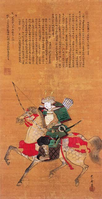 平敦盛の肖像
