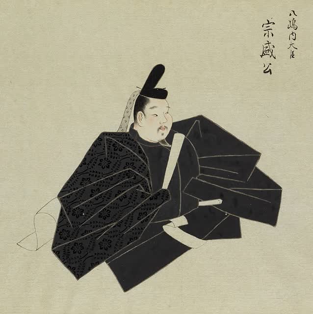平宗盛の肖像