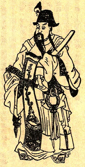 袁紹の肖像