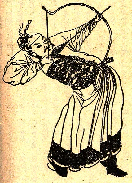 張遼の肖像