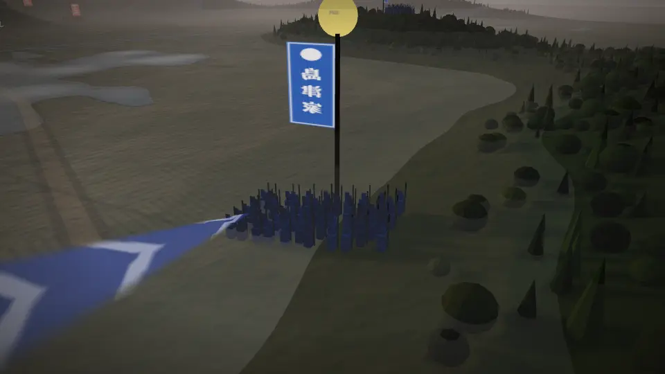 Battle of Hetsugigawa in 3D (Ultra detail)