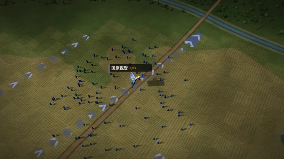 耳川の戦い(超精密3D)