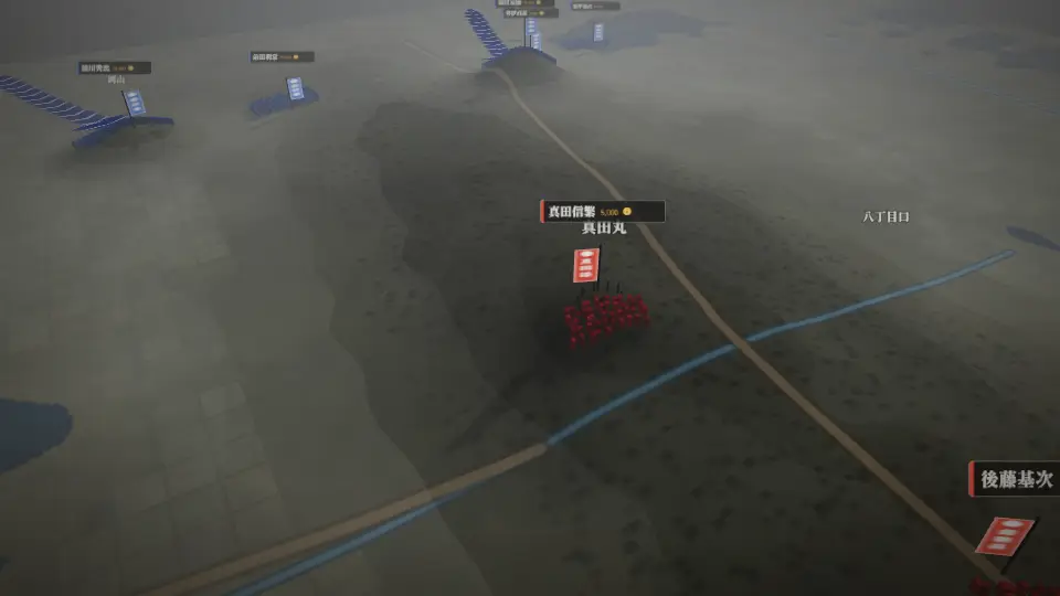 大坂冬の陣の3D(標準の画質)