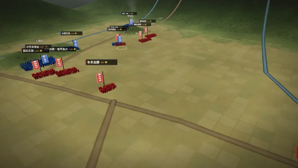 関ヶ原の戦いの3D(標準の画質)